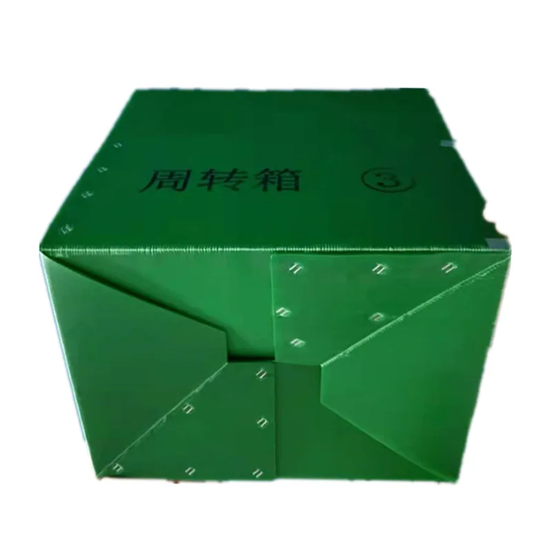 PP中空シート輸送包装